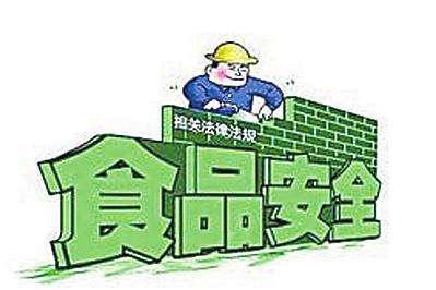 2017年5月食药监局通气会通知